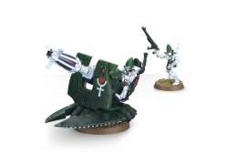 Aeldari Support Weapon